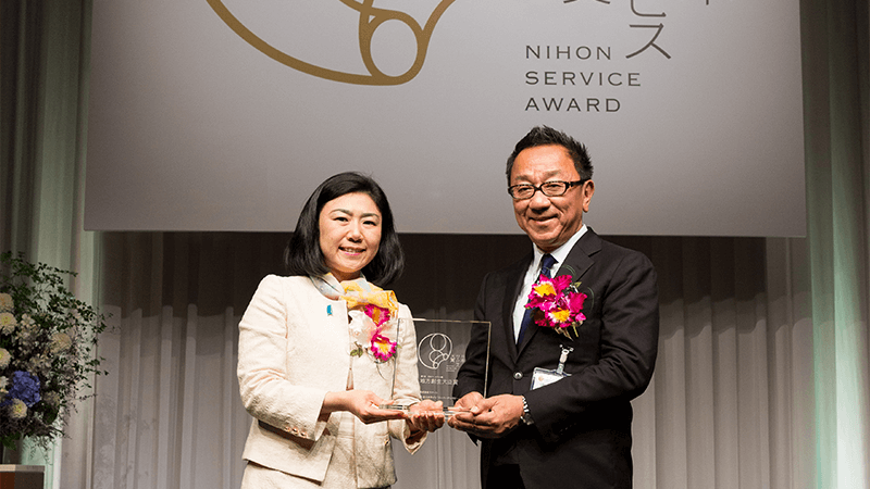 スーパーデリバリー