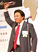 EYアントレプレナー・オブ・ザ・イヤー2006Japan