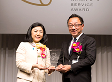 第1回日本サービス大賞