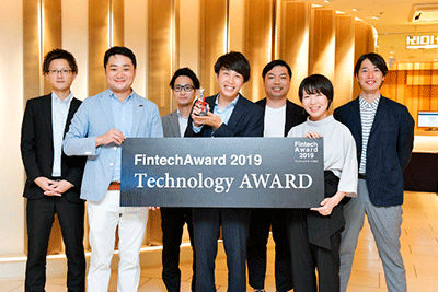 フィンテックアワード2019