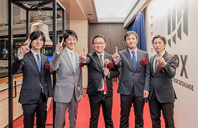 東京証券取引所市場第一部に市場変更